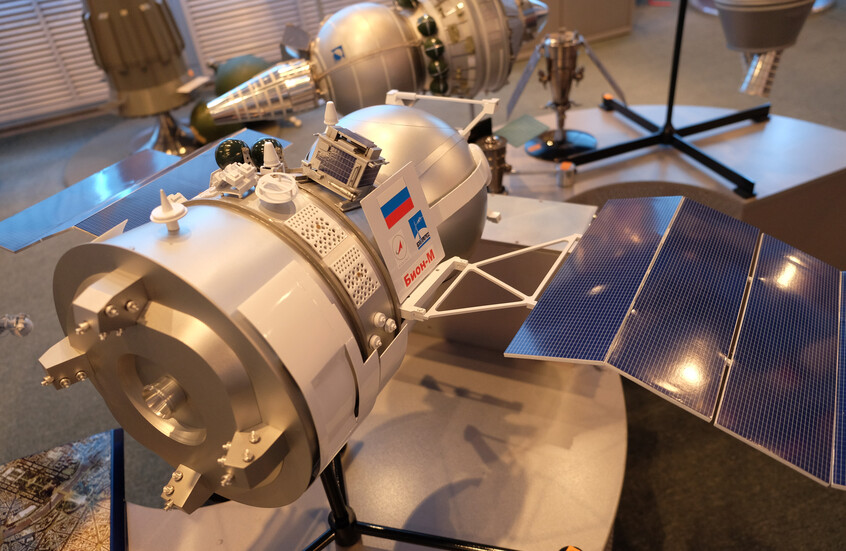 روسيا تكشف عن موعد إطلاق القمر الثالث من أقمار "Bion-M" العلمية