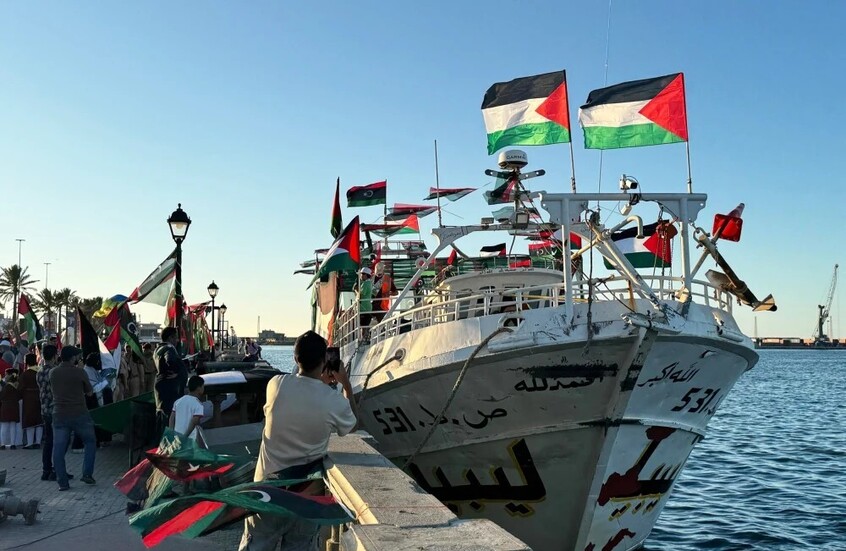 الخارجية الإسرائيلية: لم تنجح أي من سفن "أسطول الصمود" في كسر الحصار على غزة