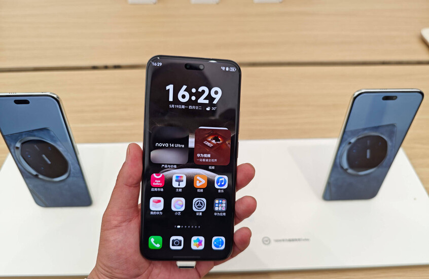 تعرف على Nova 14i الجديد من هواوي