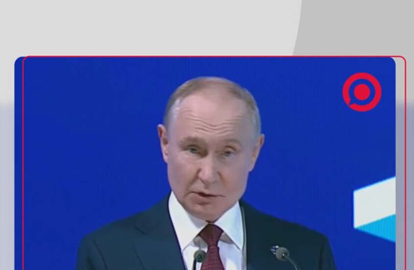 بوتين من منتدى "فالداي": العالم يشهد تحولات جذرية ونحتاج استعدادا كبيرا للمستقبل