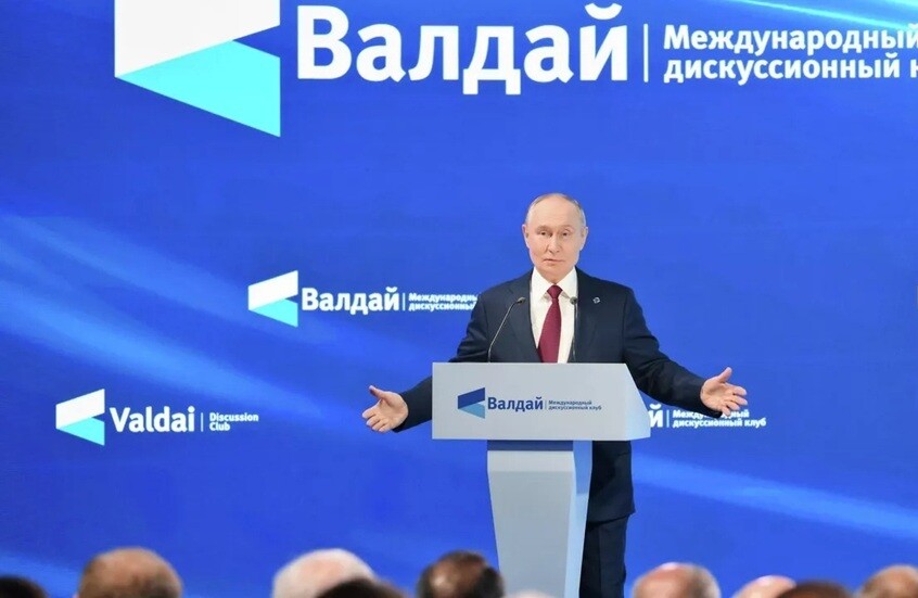 كلمة الرئيس بوتين في الجلسة العامة لمنتدى 