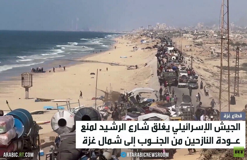 إسرائيل تضيق الخناق على مدينة غزة