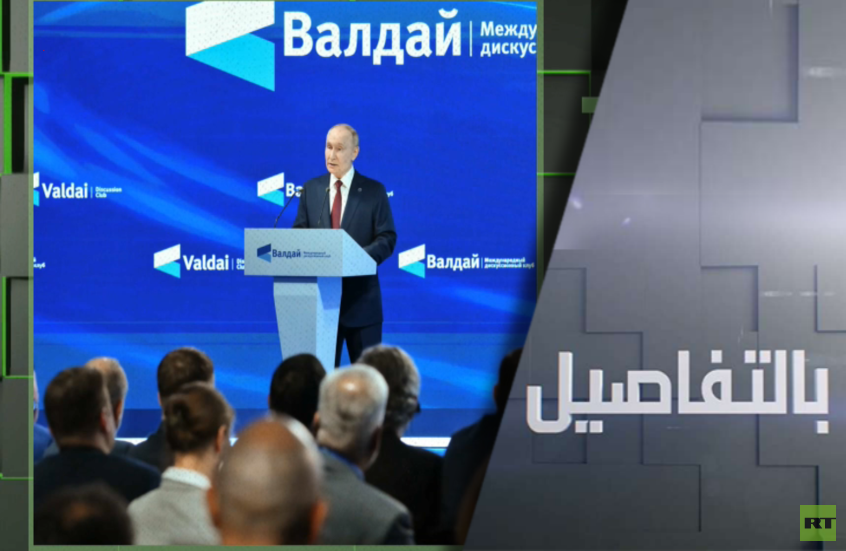 بوتين يهدد الغرب برد ساحق.. زمن الإملاءات انتهى