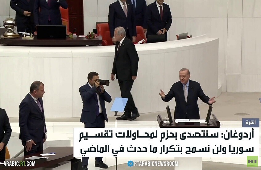 أردوغان: لن نسمح بتقسيم سوريا