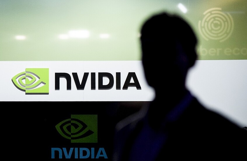 "وول ستريت جورنال": صفقة "إنفيديا" مع الإمارات "مهمة وحاسمة" للولايات المتحدة