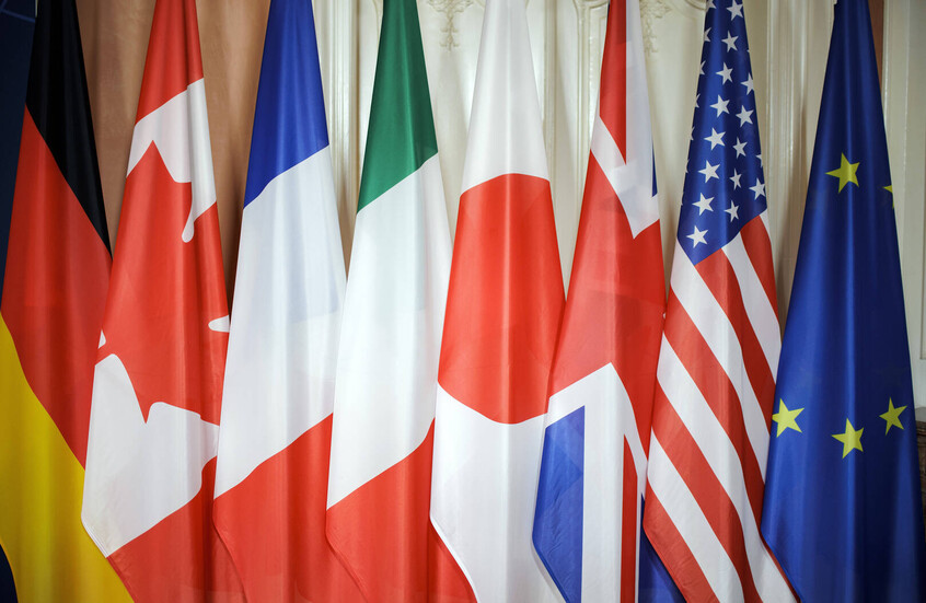 الكشف عن حجم تمويل دول مجموعة السبع لأوكرانيا باستخدام الأصول الروسية في 2025