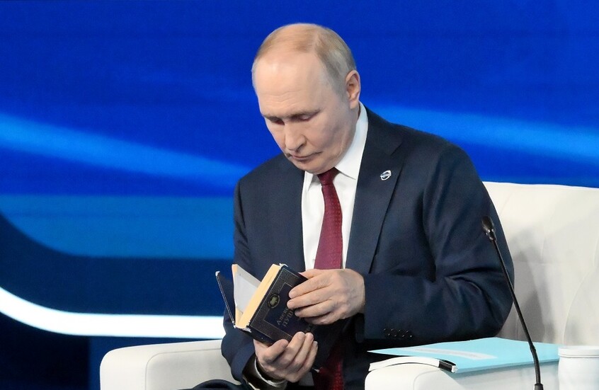 نائب أوكراني: بوتين أظهر خلال خطابه في منتدى "فالداي" قوة روسيا وثبات مبادئها