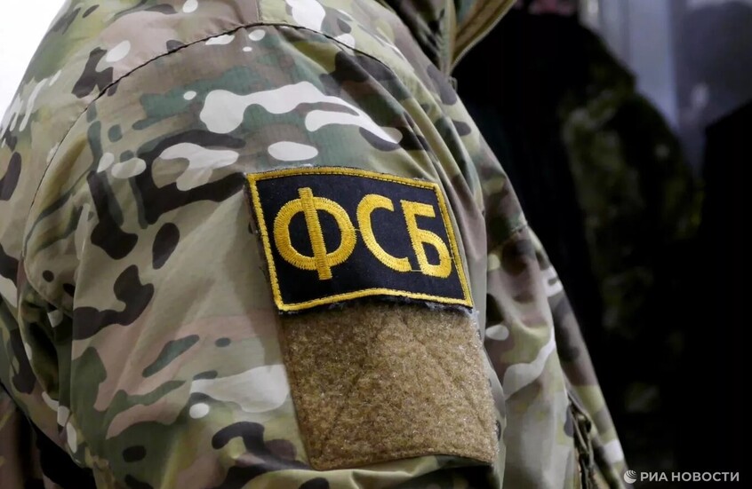 الأمن الفيدرالي الروسي يقبض في القرم على مواطن نقل بيانات عسكرية لسلطات كييف