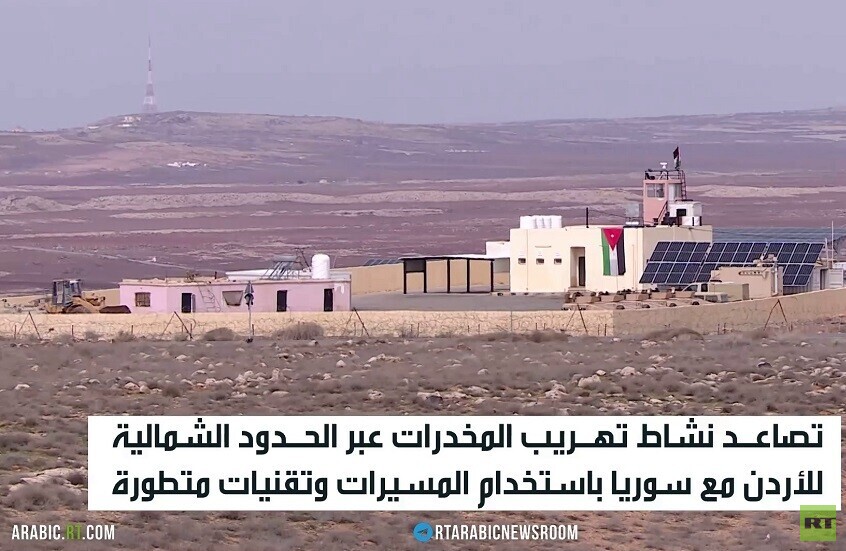 تصاعد ملحوظ بنشاط عصابات التهريب