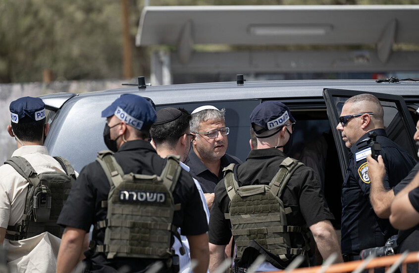 Ben-Gvir, Netanyahu'nun kararlılık filosundan aktivistleri sınır dışı etme kararına tepki gösterdi (video)