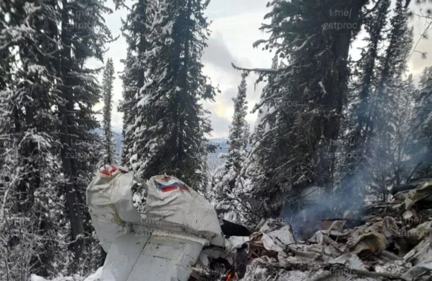 وزارة الطوارئ الروسية: مصرع شخص في حادث تحطم طائرة في إقليم كراسنويارسك