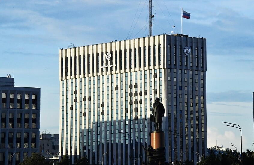 العدل الروسية تضيف أربع منظمات من فرنسا وجورجيا وفنلندا إلى قائمة غير المرغوب فيها