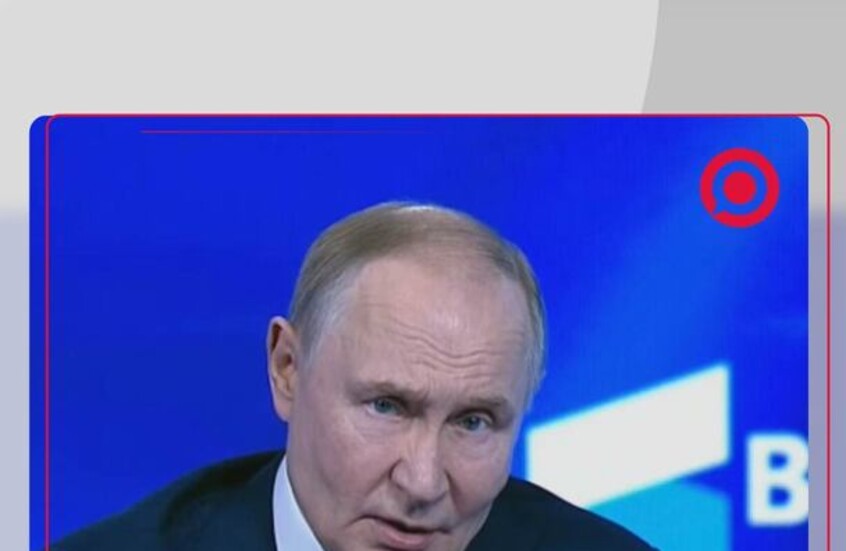 بوتين: استخدام كييف لصواريخ 