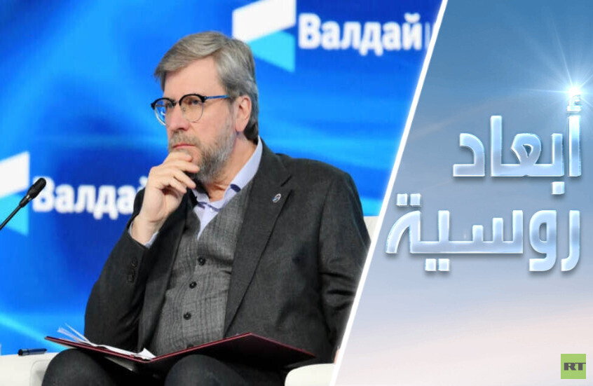 العالم.. سيمفونيا أم فوضى؟