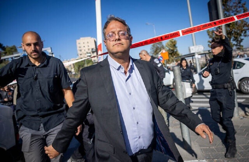 "انحطاط أخلاقي وسياسي".. "حماس" تدين اقتحام بن غفير لمكان احتجاز المتضامنين الدوليين