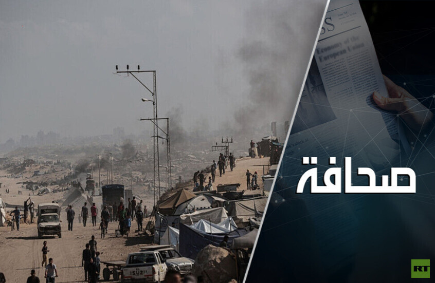 النقاط التي تثير جدلًا حادًا في خطة ترامب لغزة