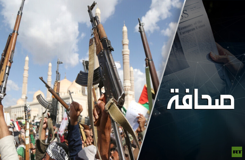 الحوثيون يهددون عمالقة الطاقة الأمريكية