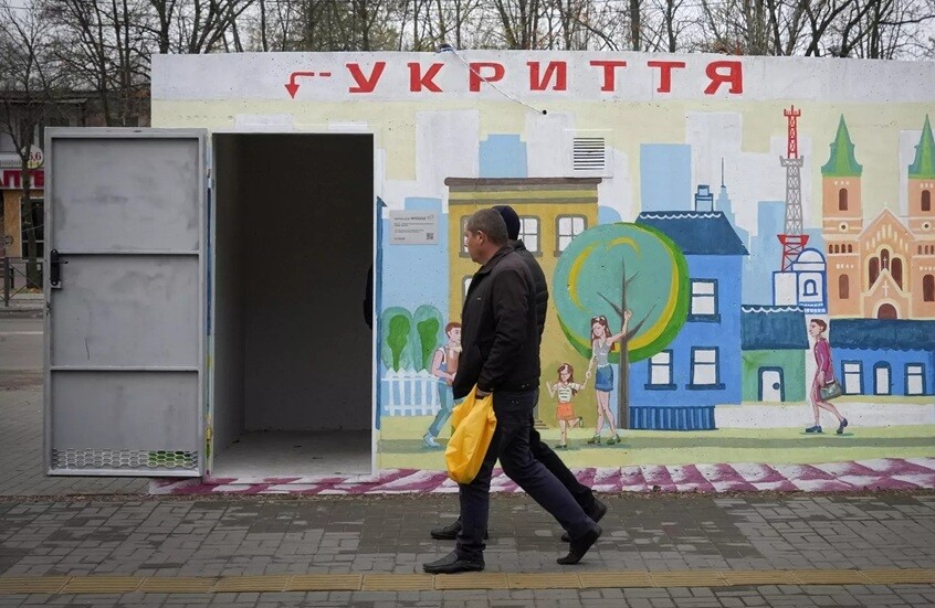 صافرات الإنذار تدوي في جميع أنحاء أوكرانيا