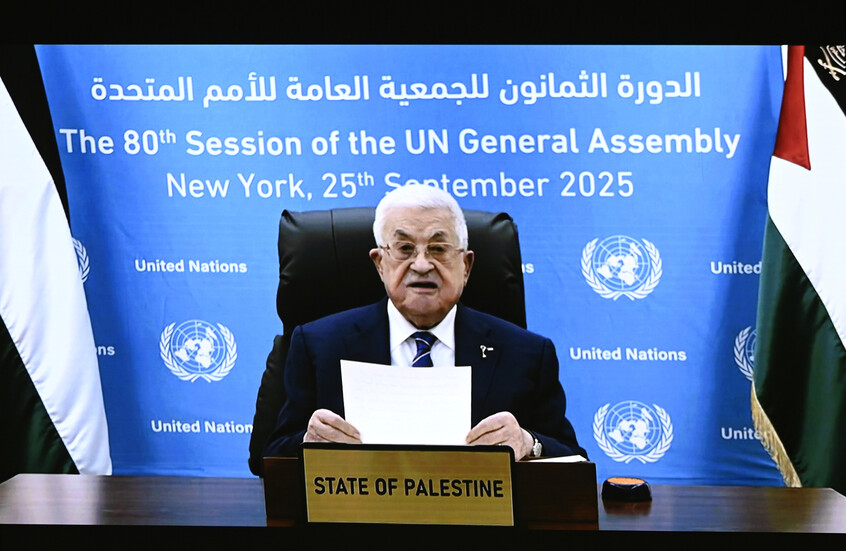 عباس يعلن تعديل قانون الانتخابات وإنجاز دستور مؤقت خلال 3 أشهر