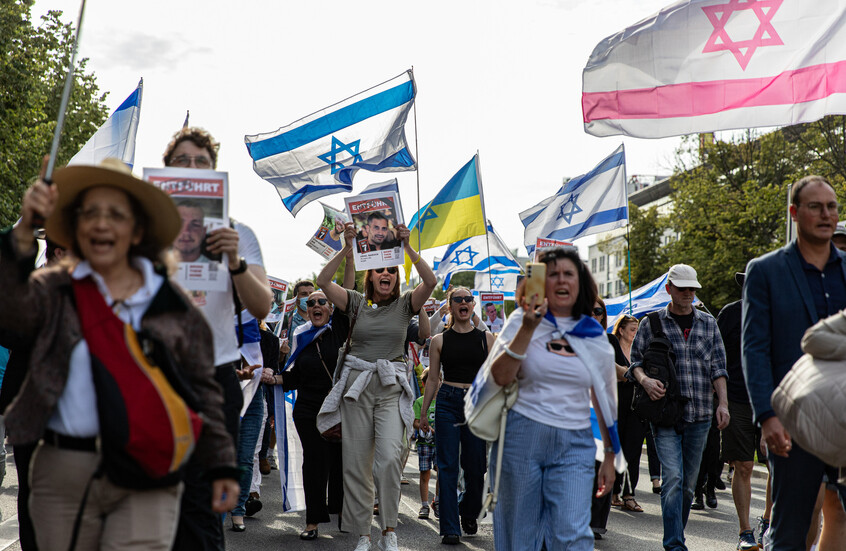 عائلات الأسرى الإسرائيليين تتحدث عن "أيام حرجة ولحظات مصيرية" وتدعو للاعتصام