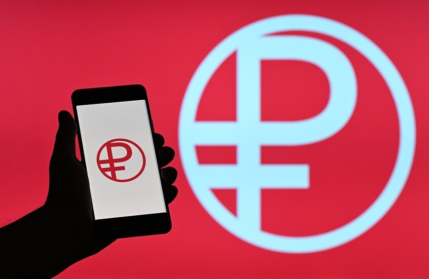 برلماني روسي: يمكن توحيد منظومات روسيا والهند والصين المعلوماتية  للتسوية بالعملات الرقمية