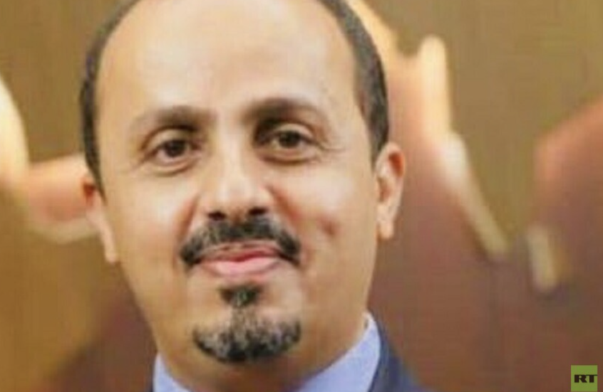 الحكومة اليمنية تتهم الحوثيين باستخدام مواقع أثرية لتخزين الأسلحة واحتجاز موظفي اليونسكو