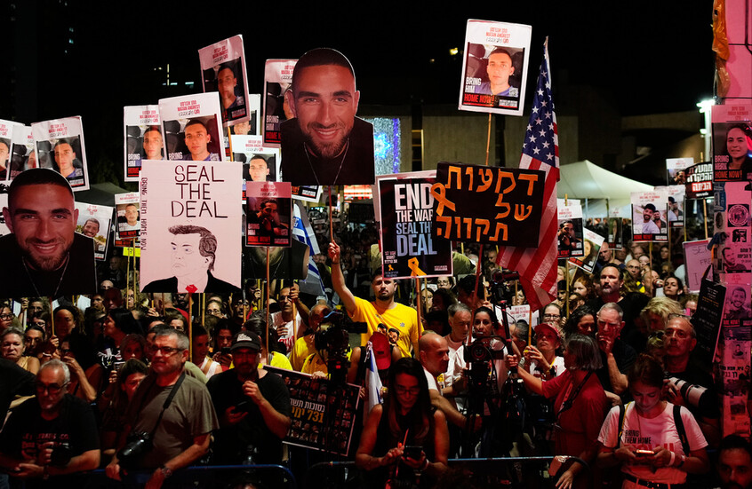 عائلات الأسرى الإسرائيليين تحذر: بن غفير وسموتريتش ونتنياهو يعرقلون الصفقة القادمة