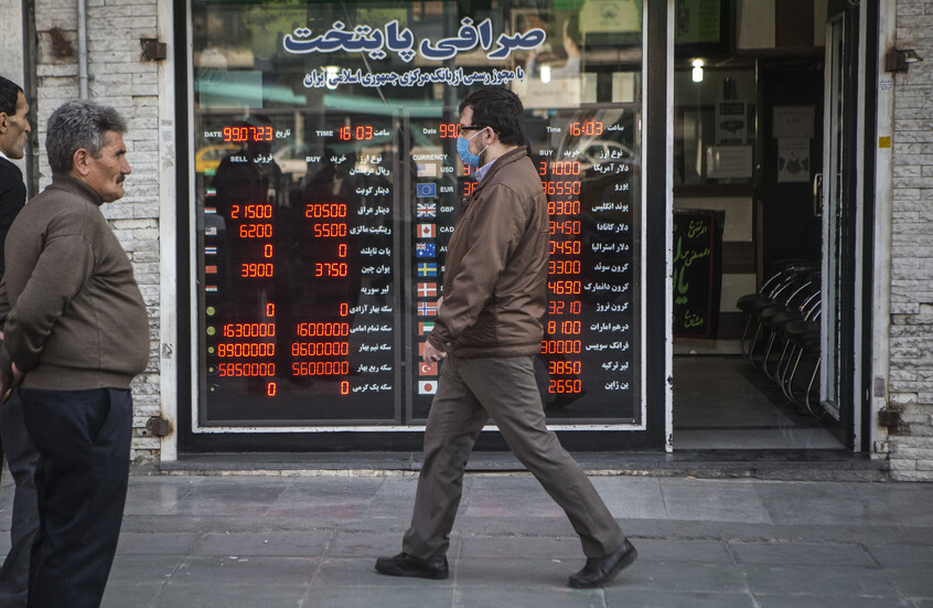 البرلمان الايراني يقر حذف 4 أصفار من العملة الوطنية