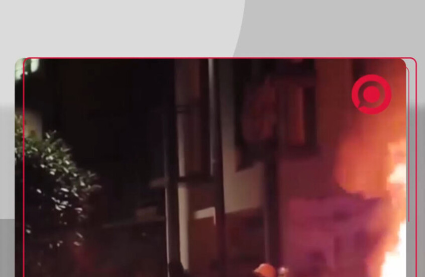 اتهامات رسمية جورجية للاتحاد الأوروبي بالتحريض على أعمال شغب وإسقاط سياج القصر الرئاسي