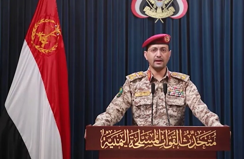 "الحوثيون" يعلنون استهداف مواقع حساسة في إسرائيل (فيديو)