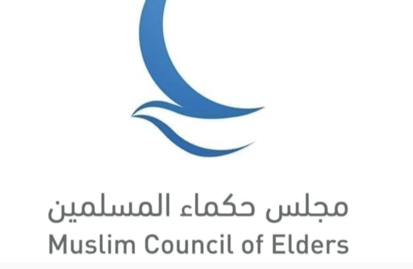 مجلس حكماء المسلمين يدين الهجمات على دور العبادة في بريطانيا ويطالب الدول بمكافحة الكراهية