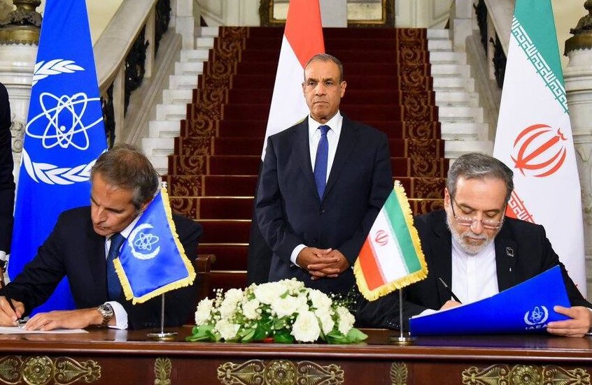 انهيار اتفاق القاهرة بين إيران والوكالة الدولية للطاقة الذرية