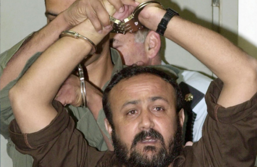 القناة 14: نتنياهو تعهد بعدم الإفراج عن مروان البرغوثي ضمن صفقة غزة