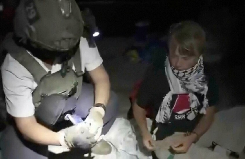 وسائل إعلام: إسرائيل ترحل غريتا ثونبرغ وناشطين آخرين من "أسطول الصمود" إلى اليونان اليوم