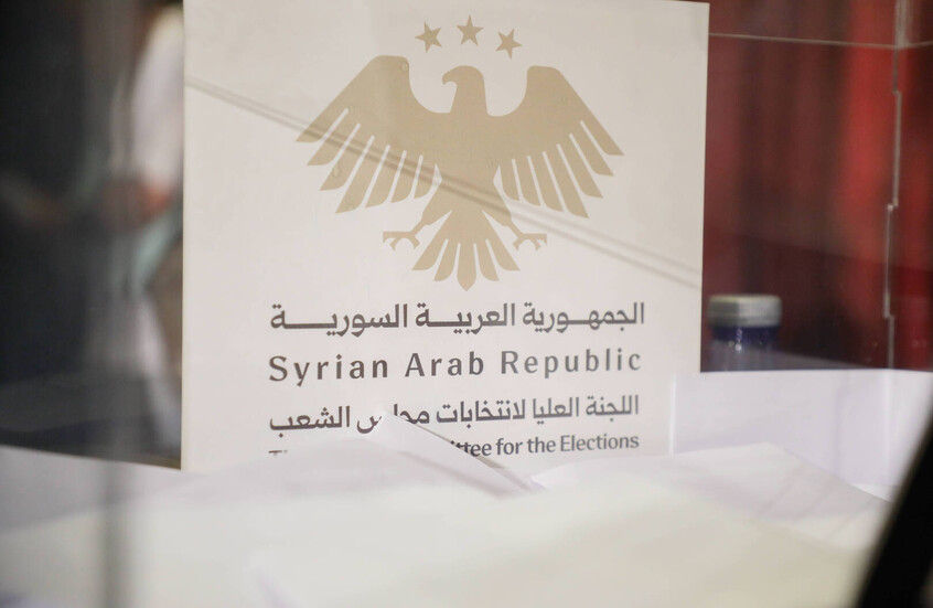 المتحدث باسم اللجنة العليا للانتخابات بسوريا: البرلمان خال من داعمي النظام السابق