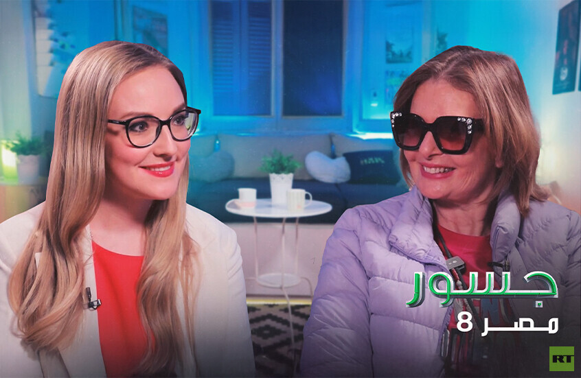 يسرا تتغزل في روسيا.. فماذا ستقول لآنا كنيشينكو عن مصر وبماذا ستنصحها؟