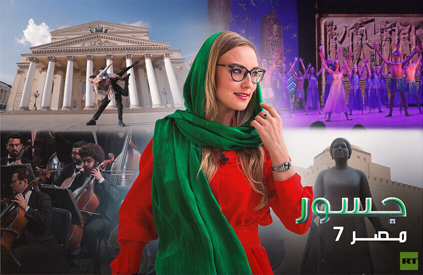 لقاء مع زميل بوتين بالجامعة وشبيه بوشكين