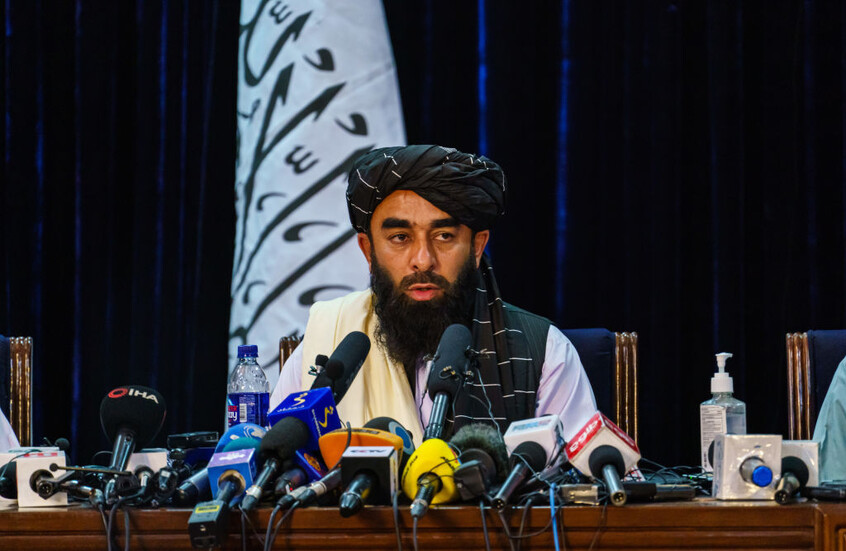 "طالبان": لن نسلم قاعدة باغرام الجوية أبدا إلى الولايات المتحدة