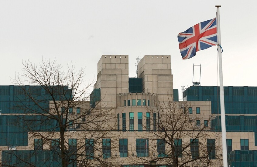 الاستخبارات الروسية: لندن تخطط لاستفزاز جديد ضد روسيا في أحد الموانئ الأوروبية