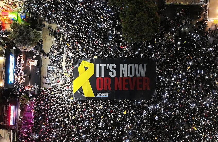 الصليب الأحمر يدعو إلى وقف دائم لإطلاق النار واستئناف المساعدات الإنسانية في غزة