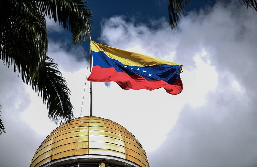 فنزويلا تحذر من تهديد اليمين المتطرف يطال السفارة الأمريكية