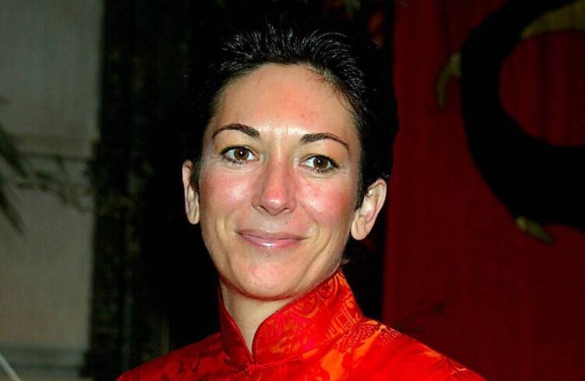 المحكمة العليا الأمريكية ترفض استئناف شريكة إبستين غيسلين ماكسويل