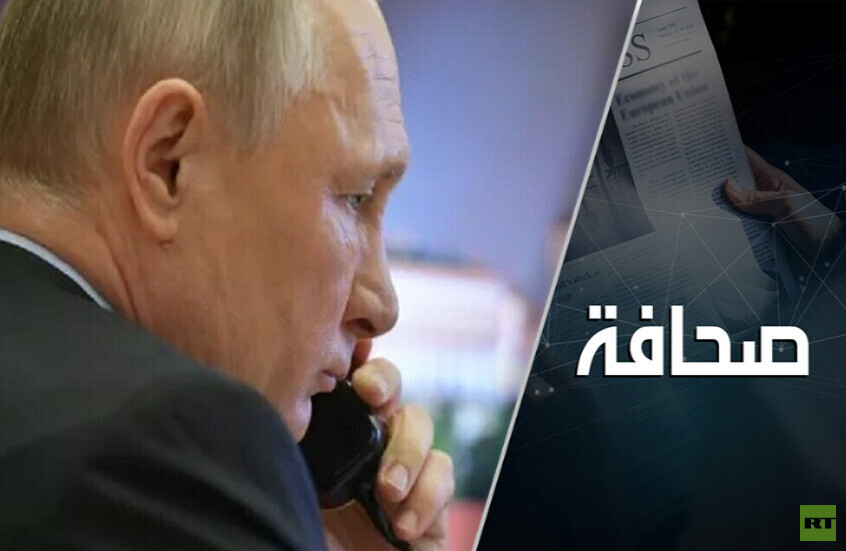 بوتين يقول: "هيا بنا!"