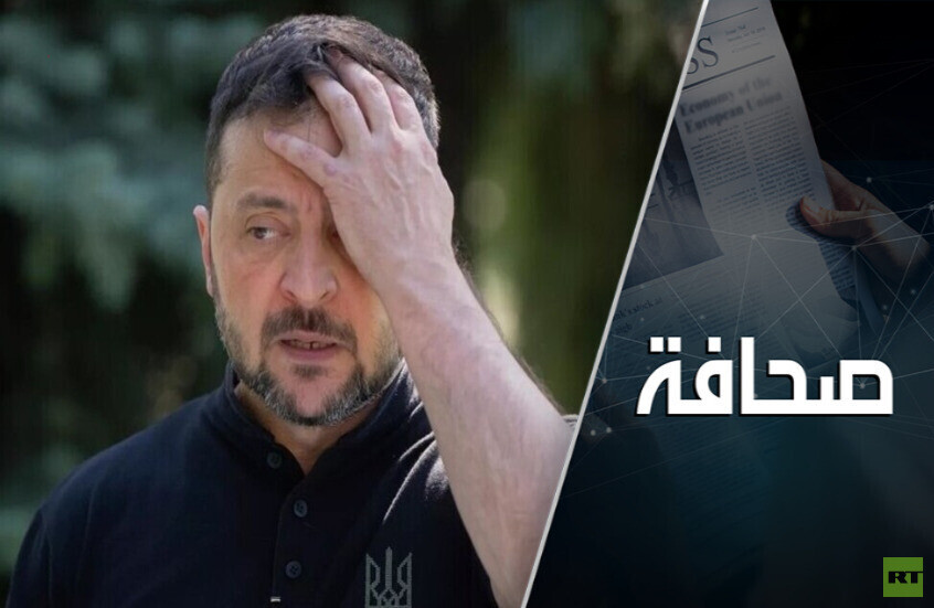 زيلينسكي يتوسل الهدنة في الظلام