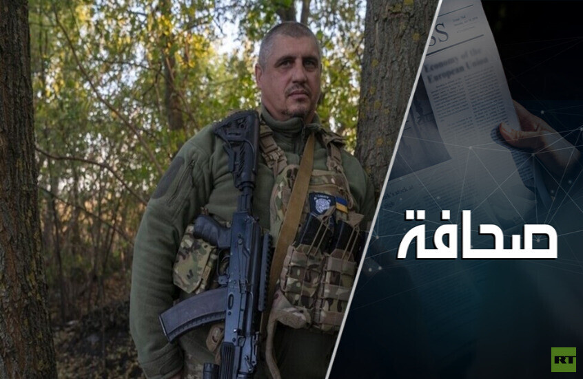 ماذا تعلّم الناتو من العسكريين الأوكرانيين في البرتغال؟