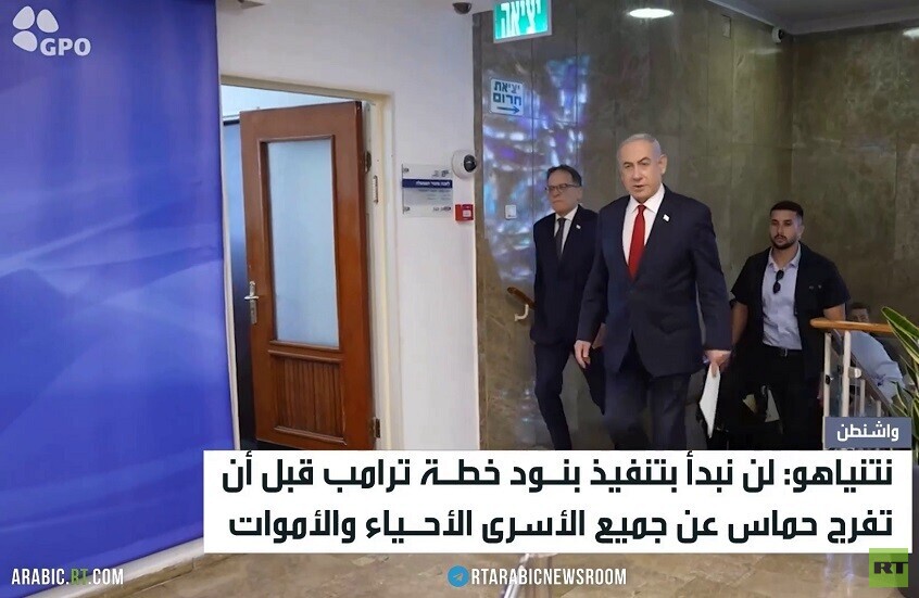 أهالي الأسرى يتخوفون من تقلبات نتنياهو