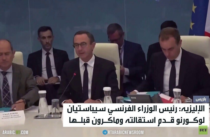 المعارضة تدعو ماكرون إلى الاستقالة