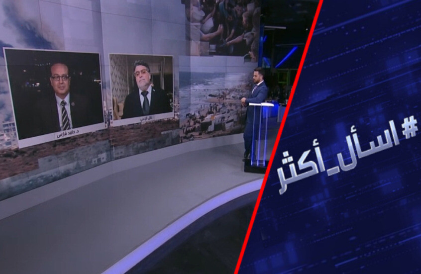 إسرائيل أم حماس.. من سيقدم تنازلات أكبر لإنجاح خطة ترامب؟