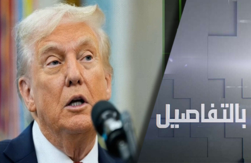 هل يلجأ ترامب لاستهداف نووي إيران مجددا؟