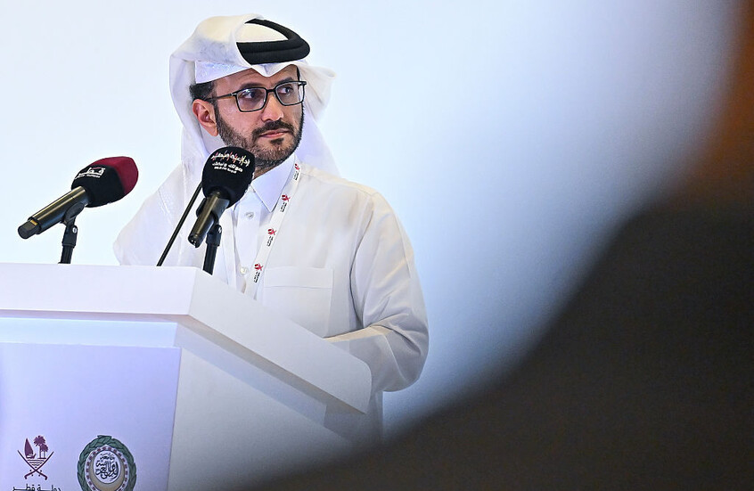 الدوحة: مفاوضات دقيقة في شرم الشيخ حول خطة ترامب وإنهاء حرب غزة